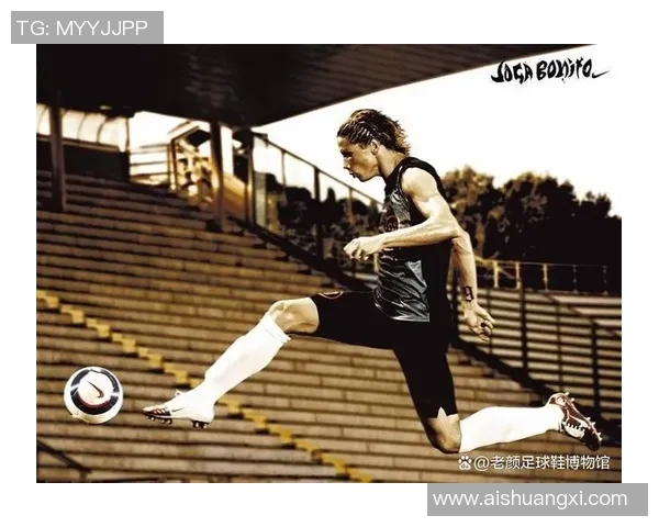 爱穿碎钉足球鞋的球星是谁 解析他的场上表现与鞋履背后的故事 爱穿碎钉足球鞋的球星是谁 解析他的场上表现与鞋履背后的故事