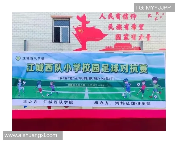 百事可乐携手足球巨星共绘激情时刻与绿茵梦想 百事可乐携手足球巨星共绘激情时刻与绿茵梦想