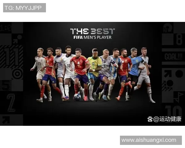 天下足球十大球星排名揭晓盘点全球足坛顶级球员风采 天下足球十大球星排名揭晓盘点全球足坛顶级球员风采