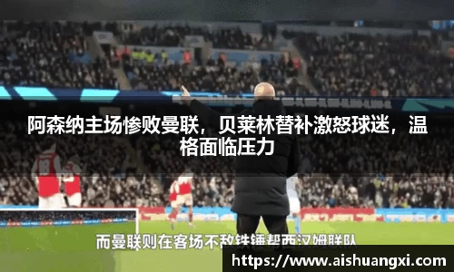 XK星空体育