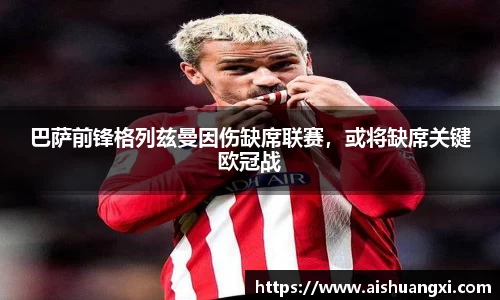 xk星空官方网站