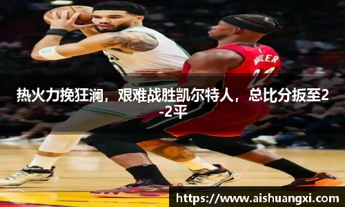 xk星空官方网