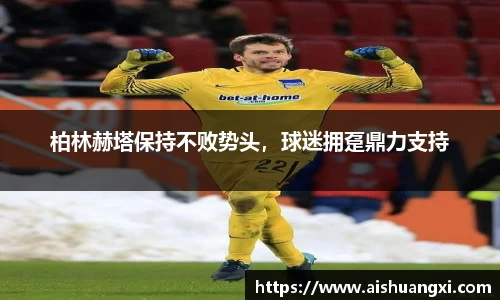 xk星空官方网