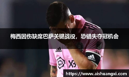 XK星空体育