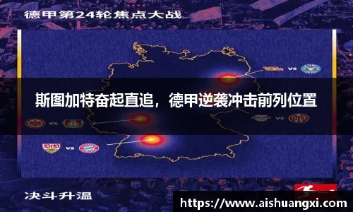 xk星空官方网