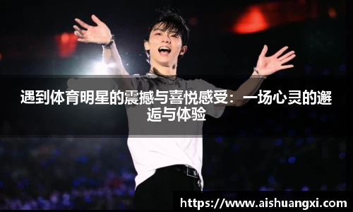 xk星空官方网