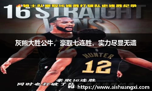 xk星空官方网