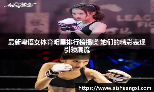 xk星空官方网站