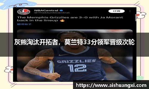 XK星空体育